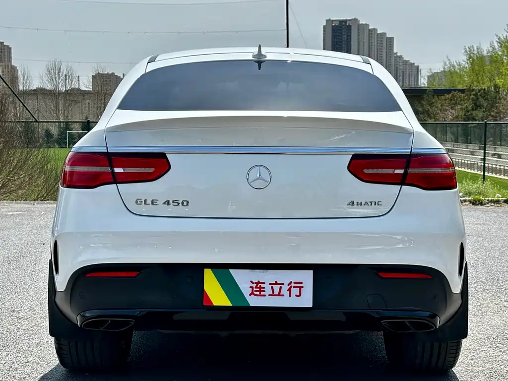 Mercedes-Benz GLE 2015 GLE 450 AMG 4MATIC SUV