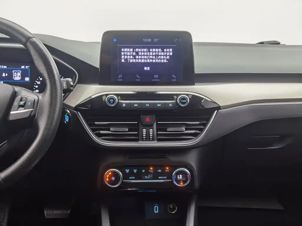 Ford Focus — миниатюра 12