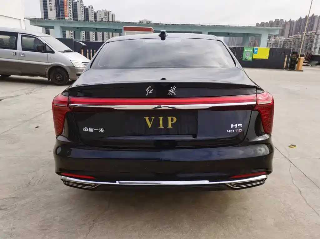 RED FLAG HONGQI H5