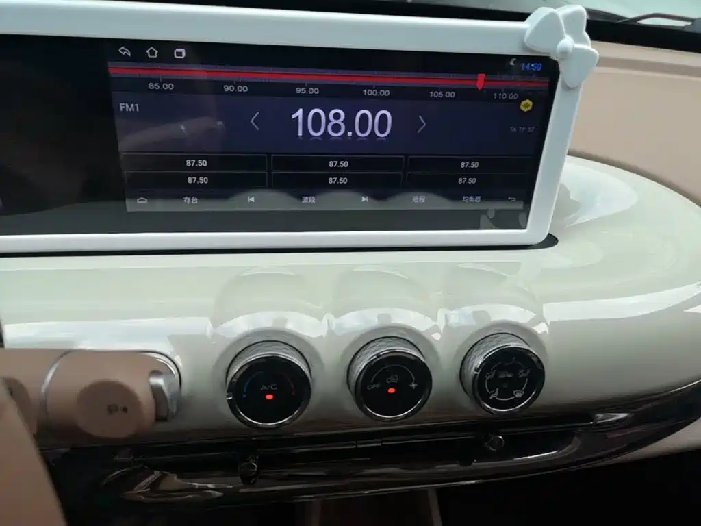 Wuling Bingo — миниатюра 13