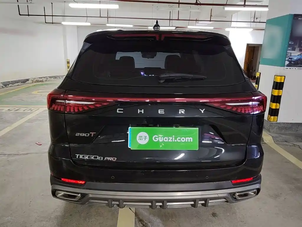 Chery Tiggo 8 PRO — миниатюра 6