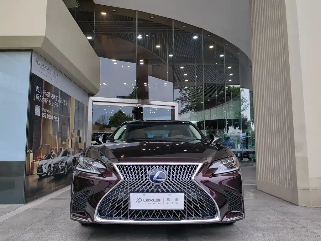 Lexus LS 2020