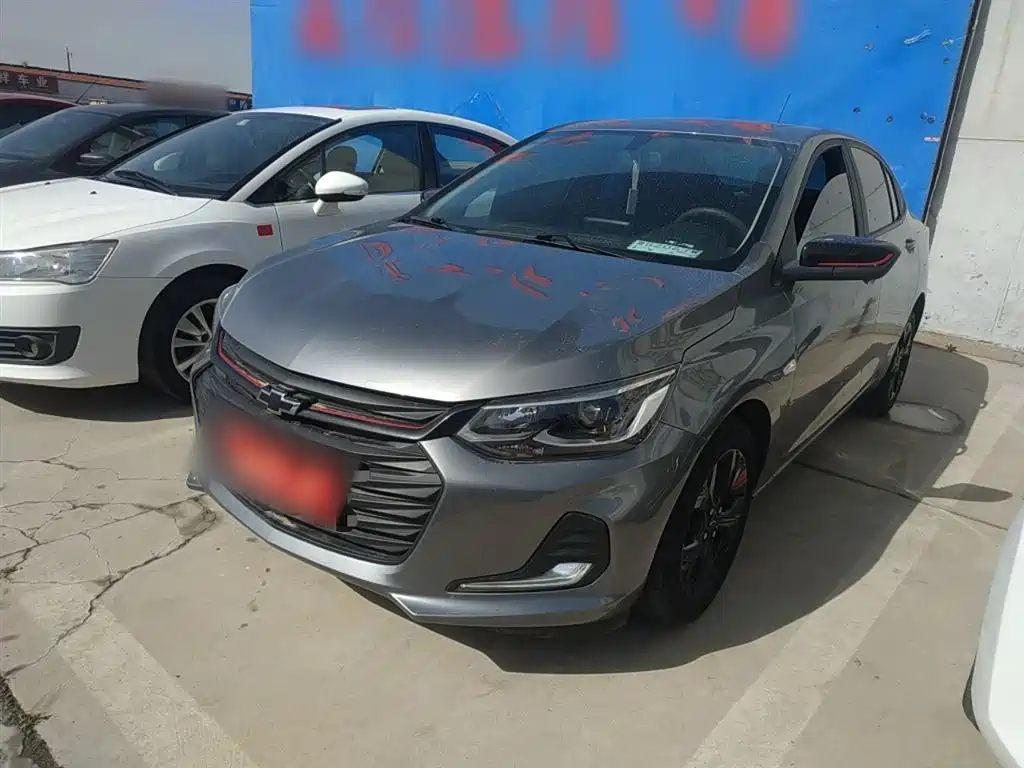 Chevrolet Cavalier 2021