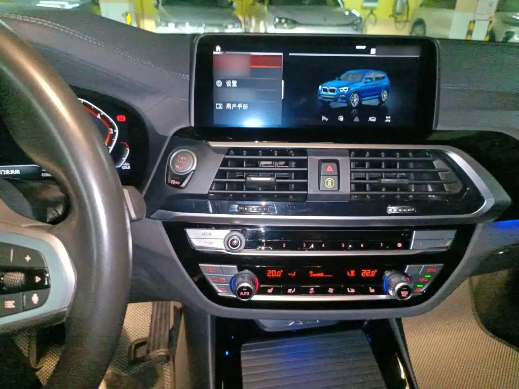 BMW X3 2021 xDrive25i M Sport