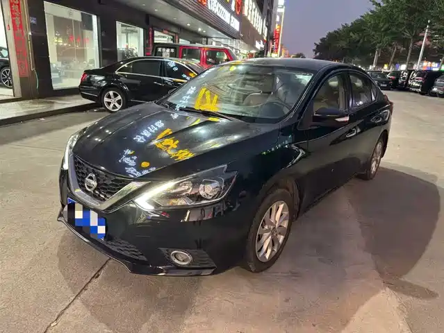 nissan xuan-yi