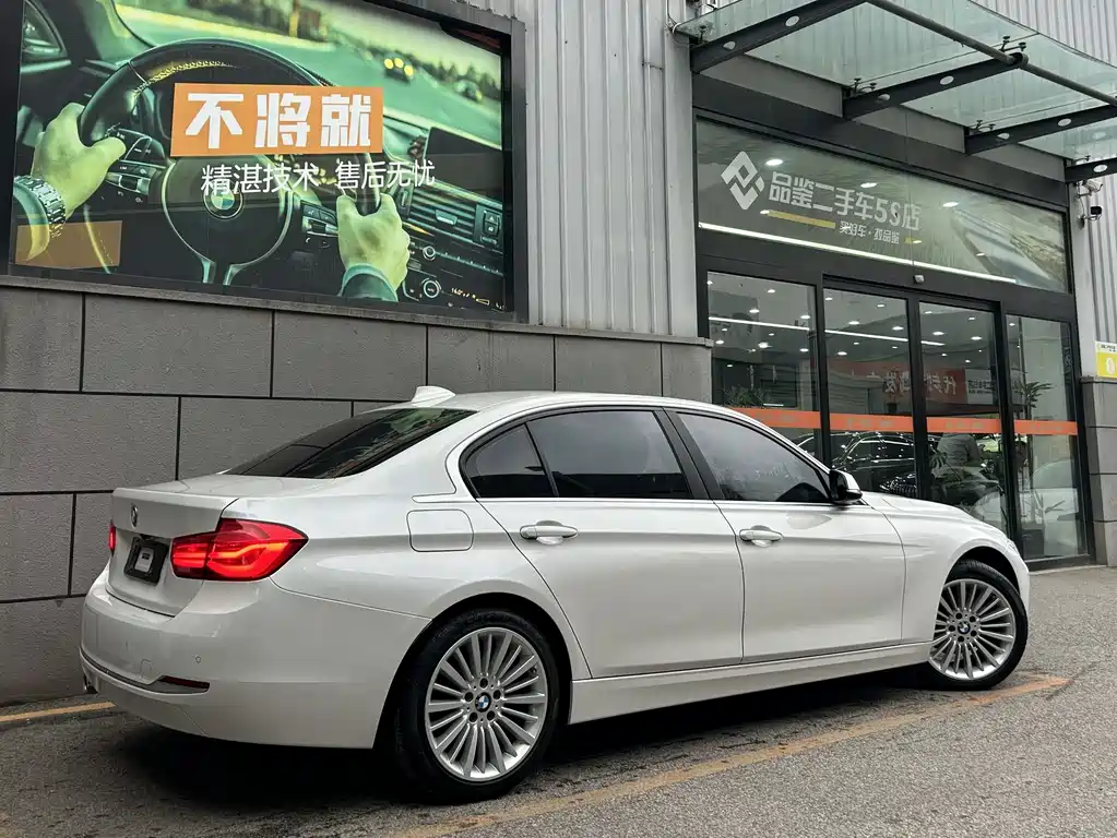 BMW 3 Series 3 2018 320Li Fashion