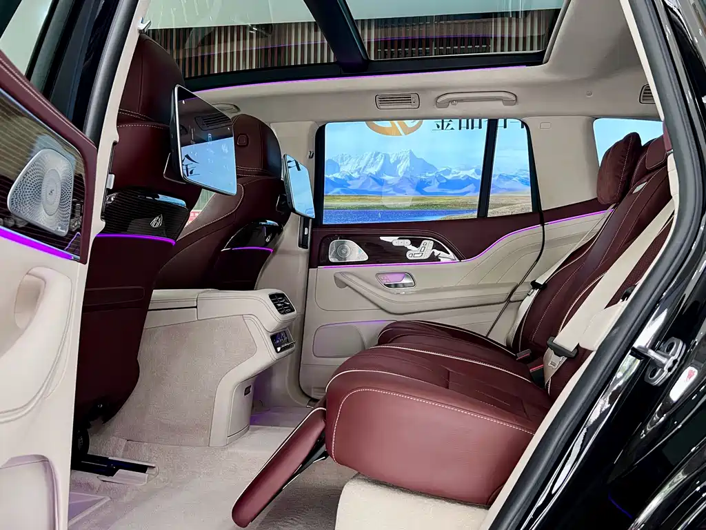 Mercedes-Benz Maybach GLS 2022 GLS 480 4MATIC