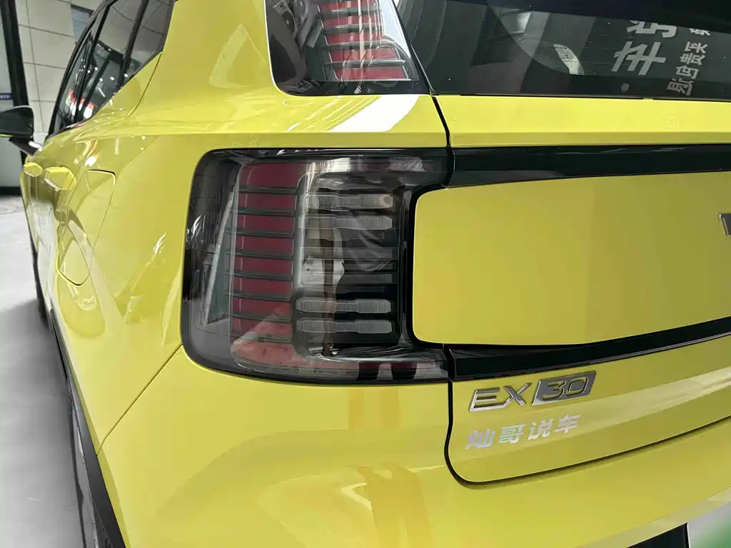 Volvo EX30 — миниатюра 11