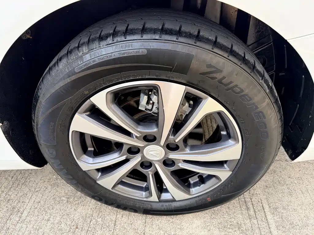Changan Eado 2022 PLUS NE 1.4T GDI DCT Luxury