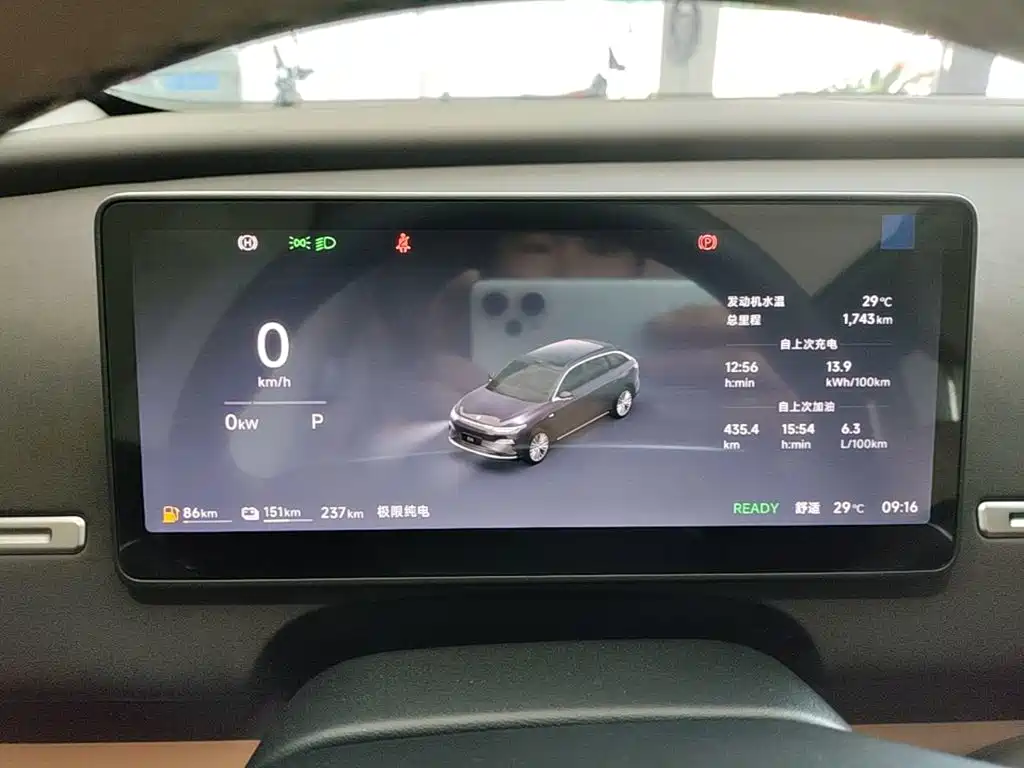 Leapmotor Leapmotor C11 — миниатюра 12