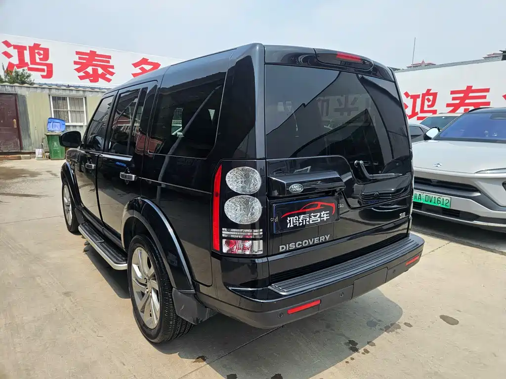 Land Rover Discovery 2016 3.0 SC V6 SE