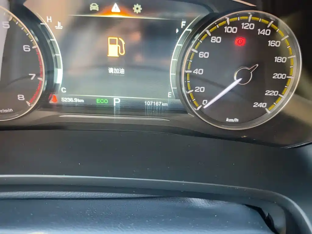 GAC Motor Trumpchi M8 — миниатюра 5