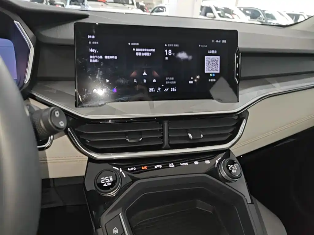 Lynk & Co 06 EM-P — миниатюра 13