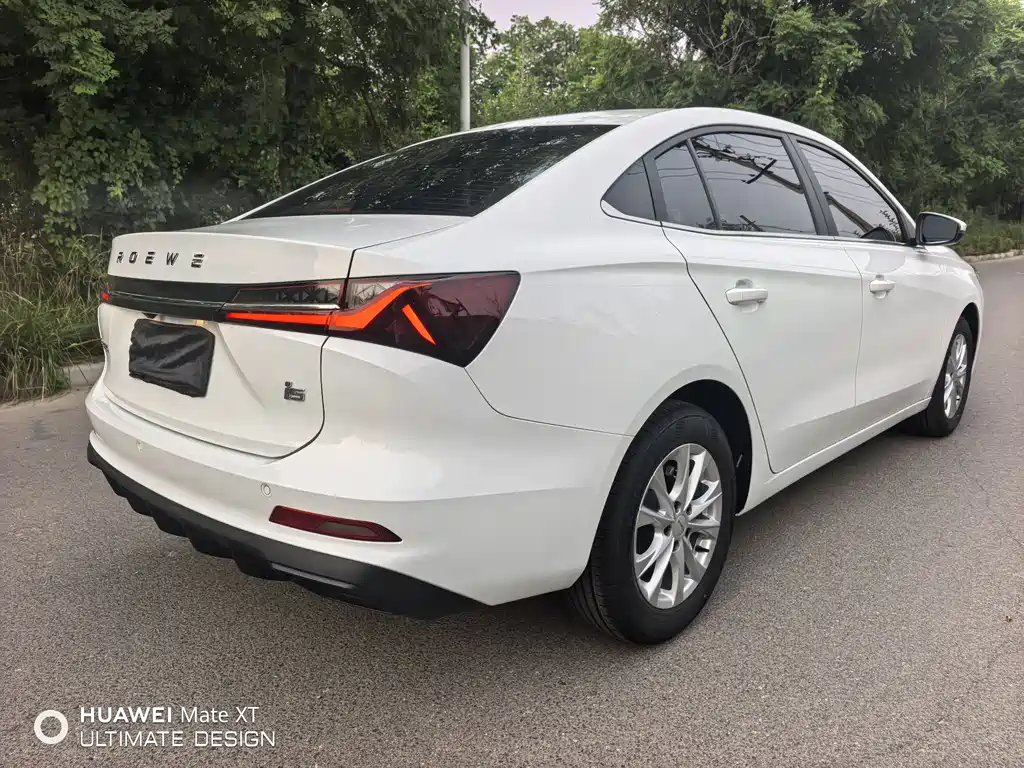 Roewe i5 2026 1.5L CVT Executive