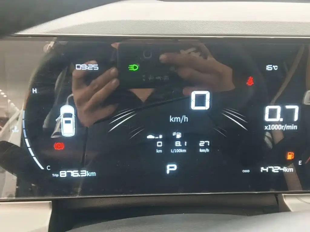 Geely Haoyue PRO — миниатюра 12
