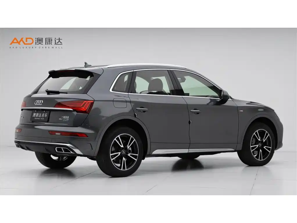 Audi Q5L 2023 40T Fashion