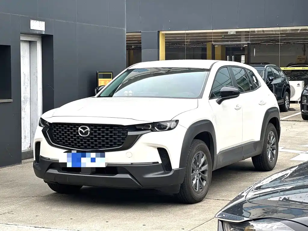 Mazda CX-50 Xingye 2023