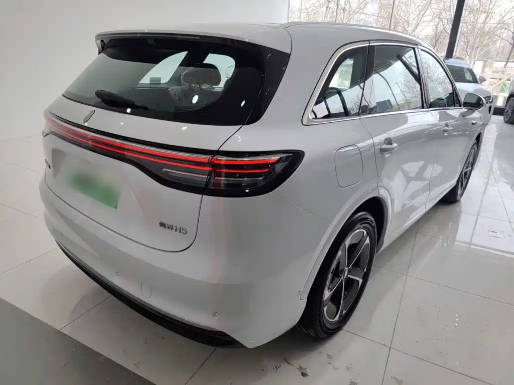 Shangjie H5 2025 Pro