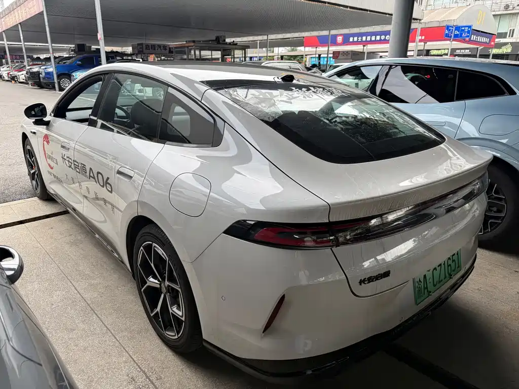 Qiyuan Qiyuan A06 — миниатюра 4