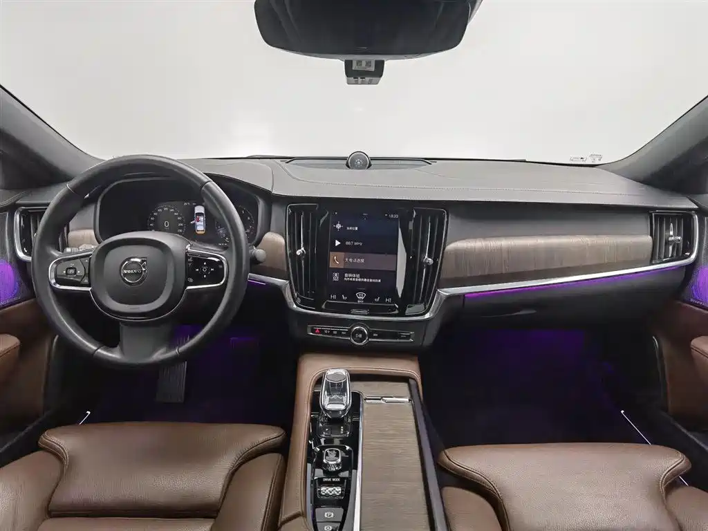 Volvo S90 2021 B5 Luxury