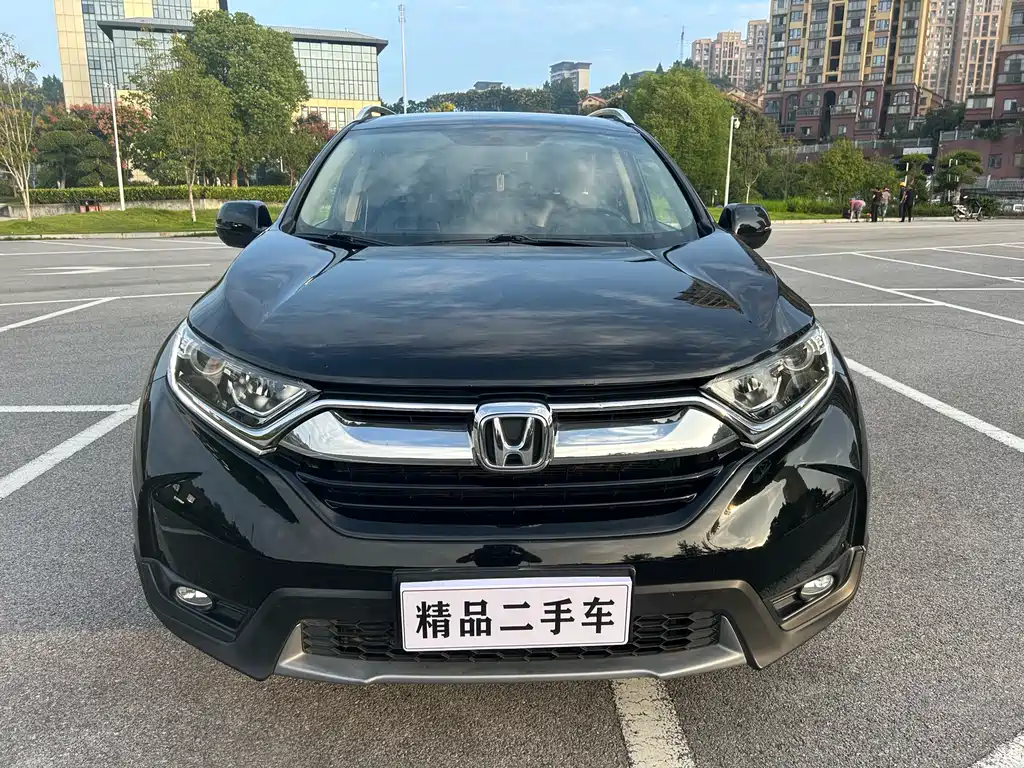 HONDA CR V