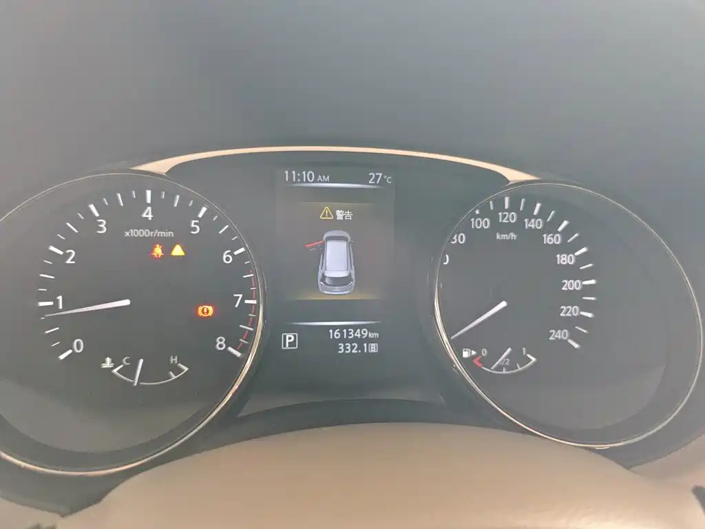 Nissan X-Trail 2014 2.0L CVT Comfort 2WD