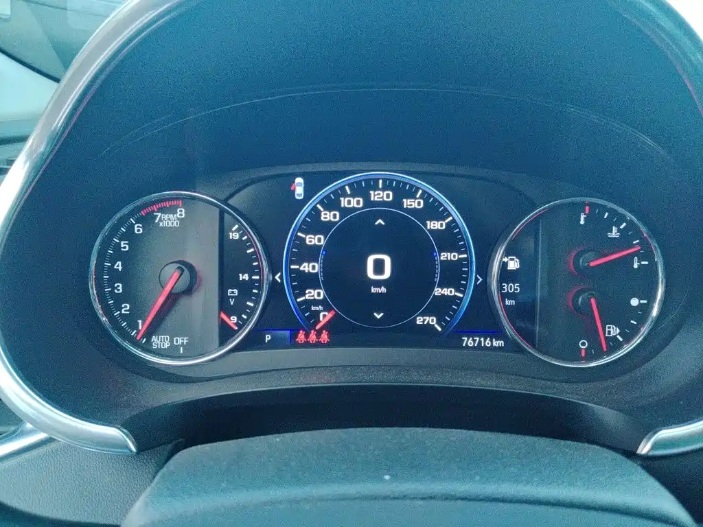 Chevrolet Malibu XL — миниатюра 7