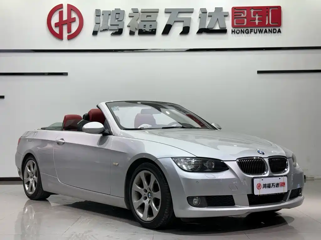 BMW 3 Series (Import) — миниатюра 4