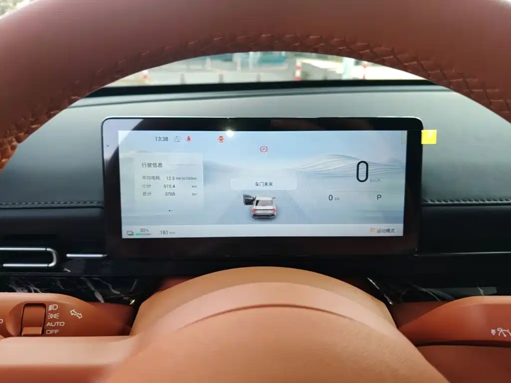 Wuling Xingguang — миниатюра 12