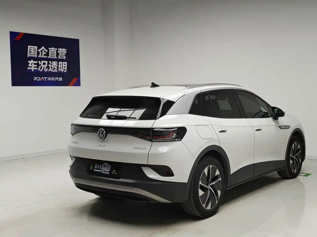 Volkswagen ID.4 Crozz — миниатюра 4