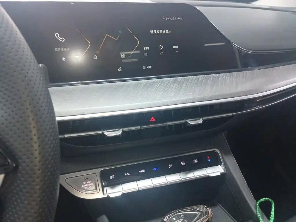 Changan Eado 2023 Enjoy PLUS NE 1.4T GDI DCT Luxury