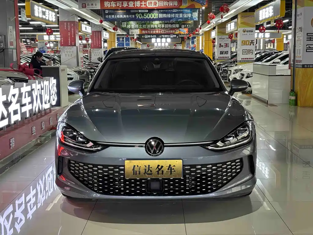 Volkswagen Lamando 2022 L 280TSI DSG