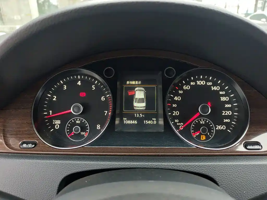 Volkswagen Magotan 2015 1.8TSI Luxury