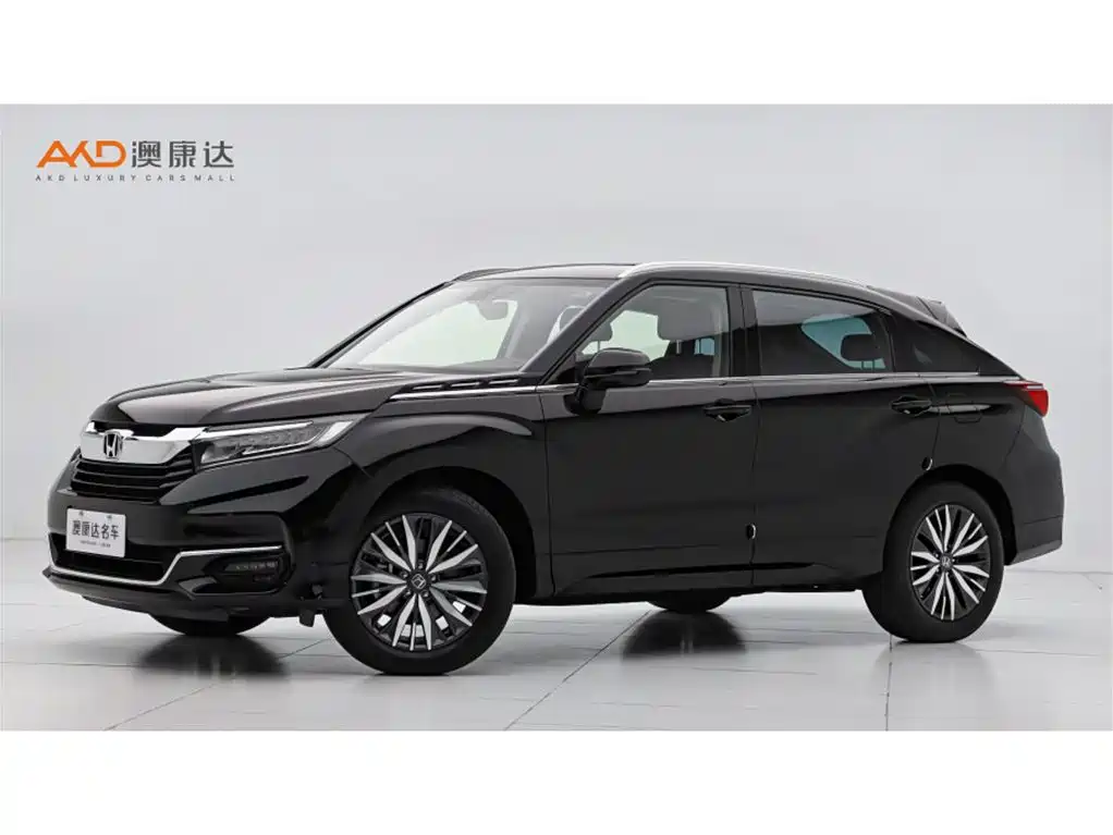 Honda Avancier 2023