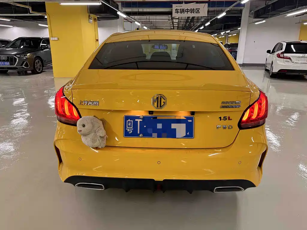 MG MG5 — миниатюра 4