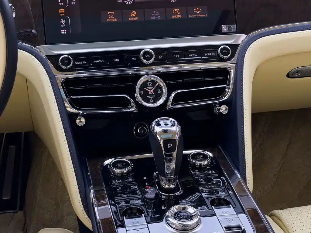 Bentley Flying Spur — миниатюра 25