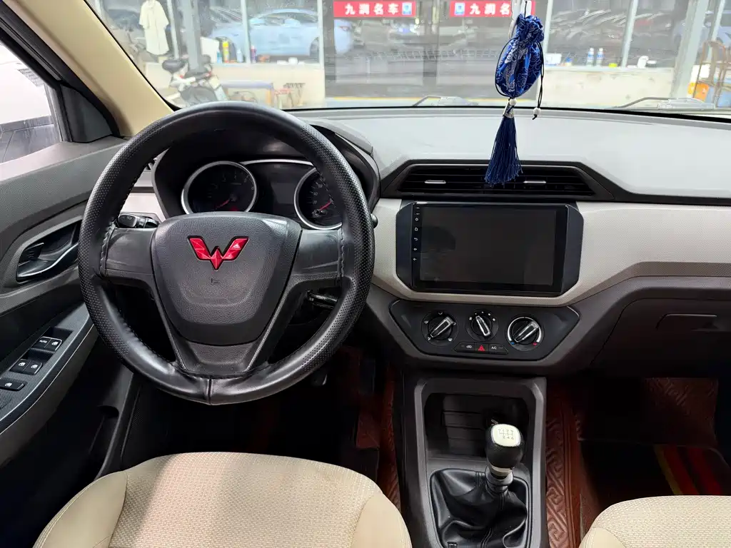 Wuling Hongguang — миниатюра 4