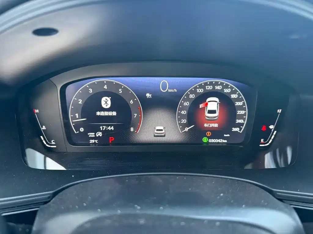 Honda Integra — миниатюра 6