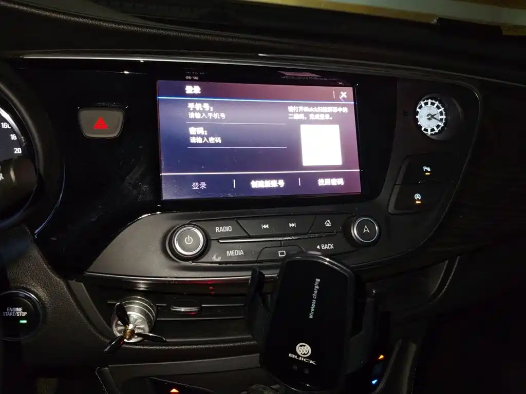 Buick Envision Plus — миниатюра 9