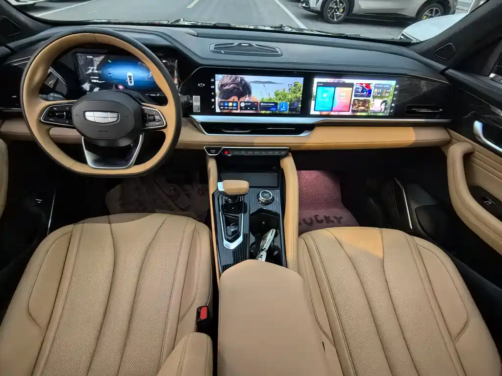 GEELY AUTOMOBILE XINGYUE L