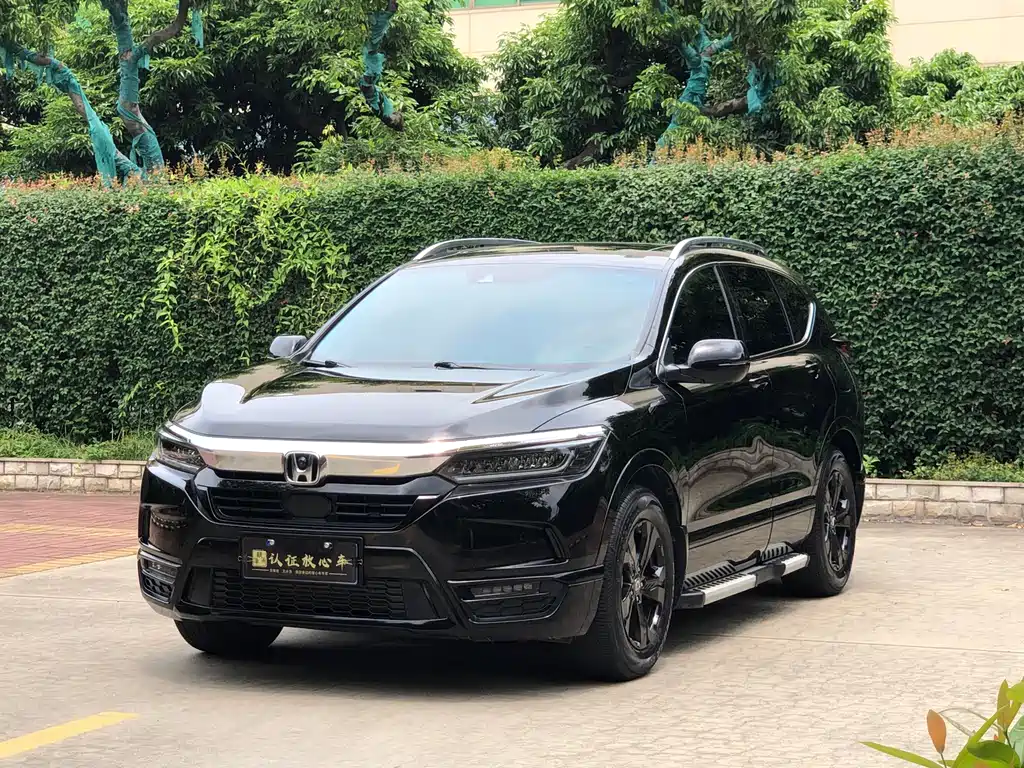 Honda Breeze 2021