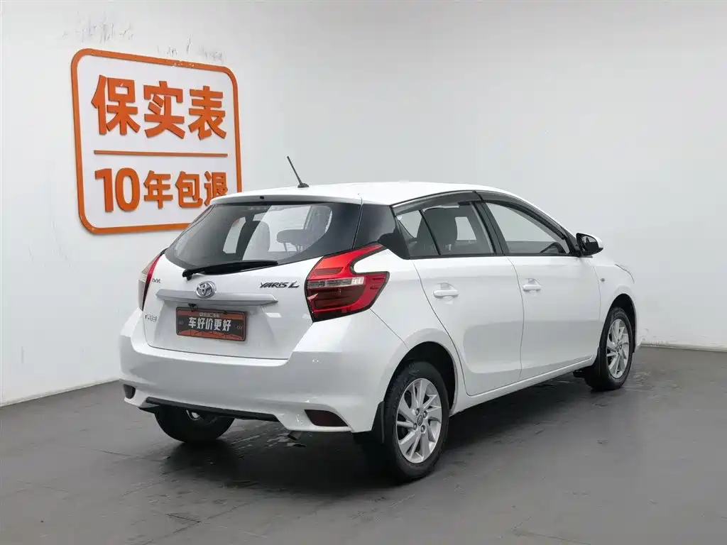 TOYOTA YARIS L ZHIXUAN