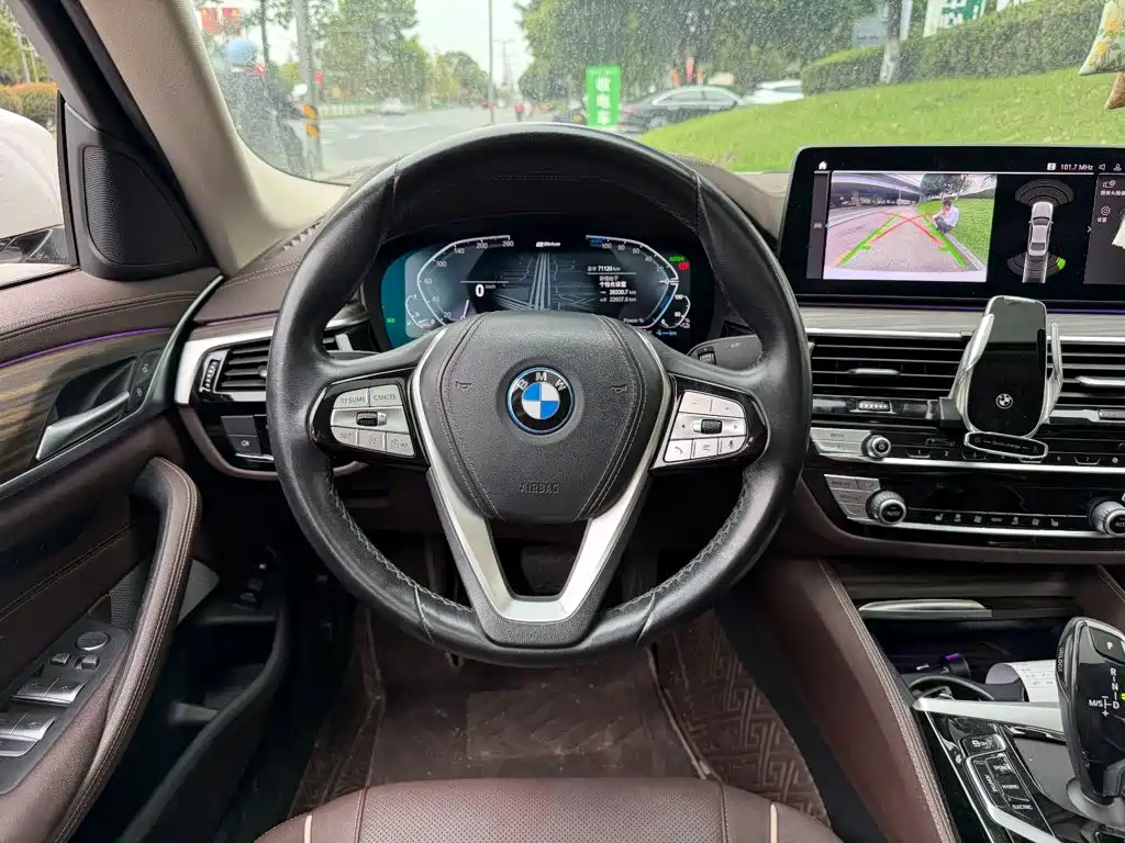 BMW 5 Series New Energy — миниатюра 14