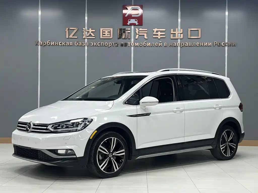 Volkswagen Touran 2022