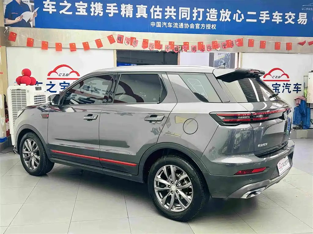 Changan CS55PLUS — миниатюра 8