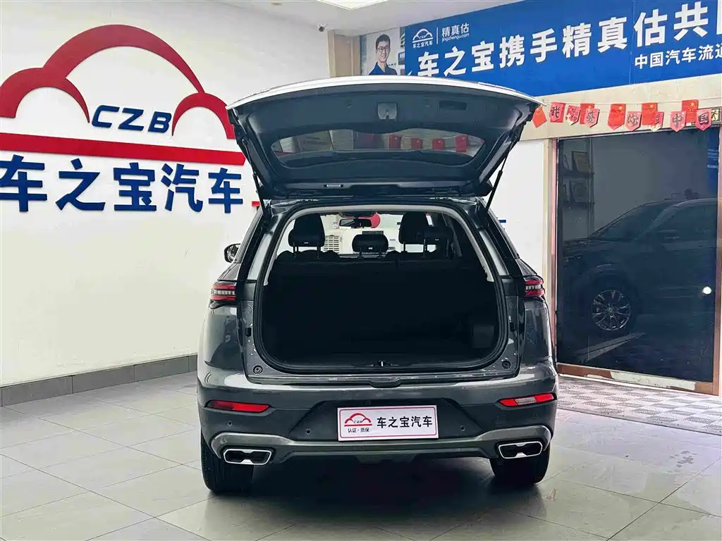 Changan CS55PLUS — миниатюра 10