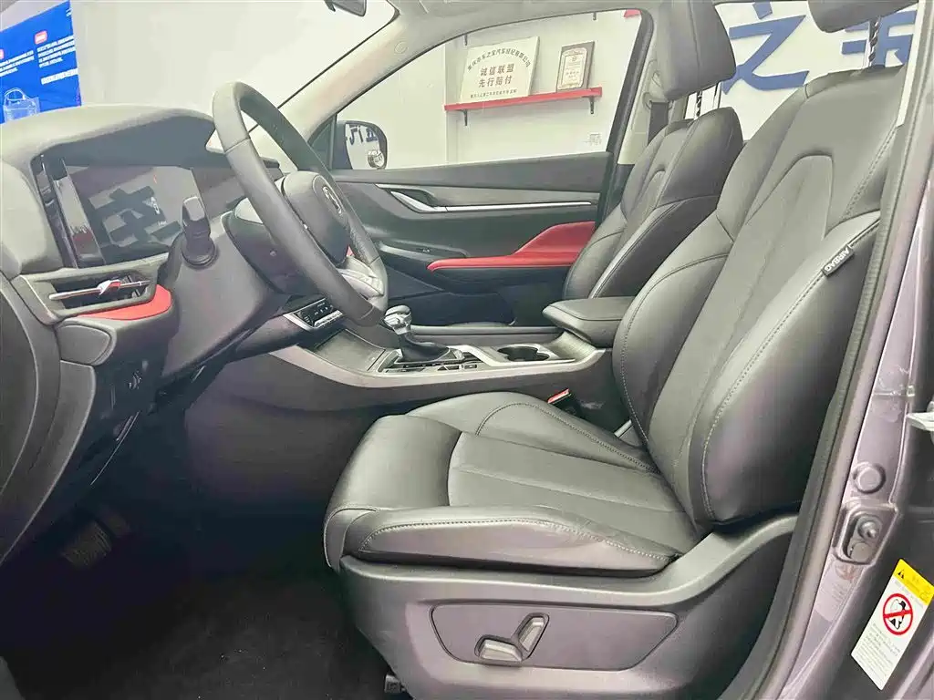 Changan CS55PLUS — миниатюра 20