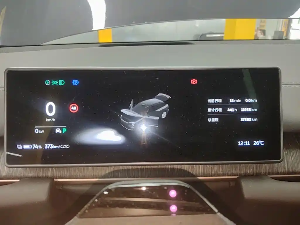 NIO ES6 — миниатюра 12