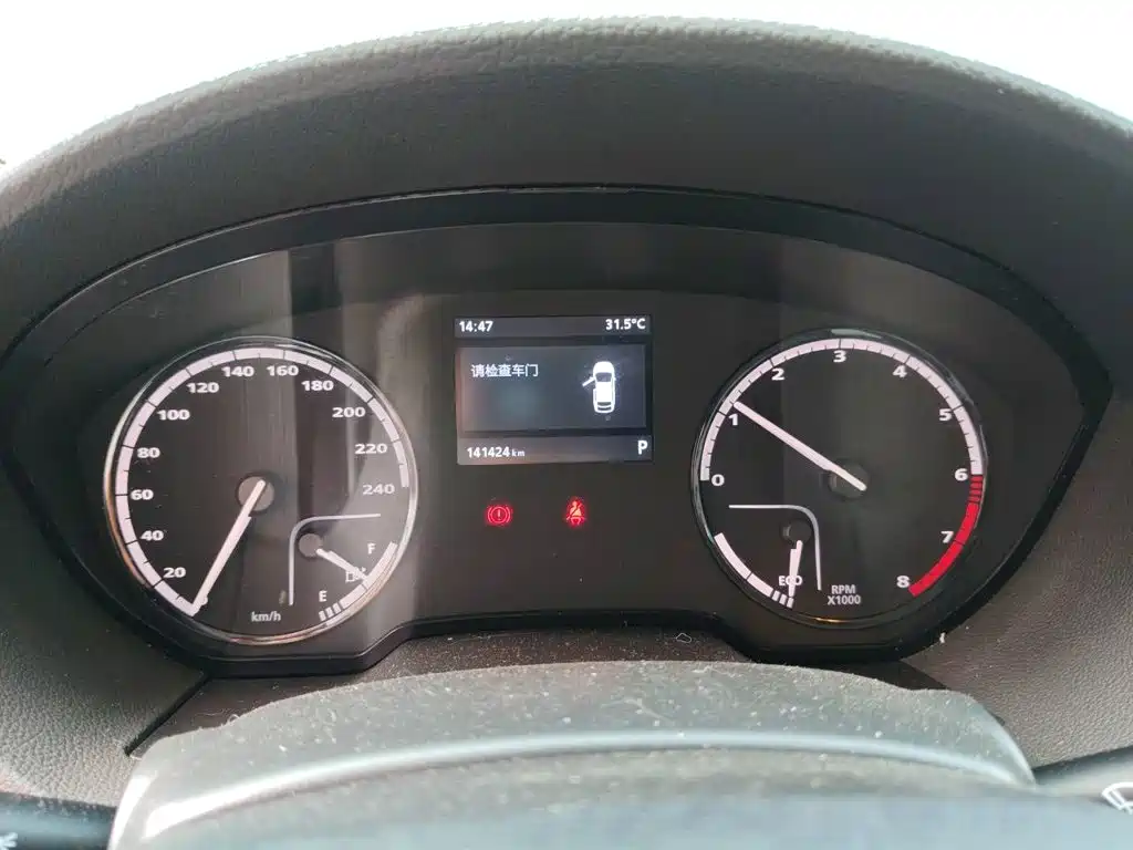 Qoros Qoros 3 — миниатюра 12