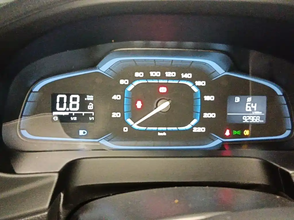 Roewe 360 — миниатюра 12